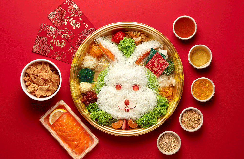 GIF of Lunar New Year Celebration dishes at Fullerton Group