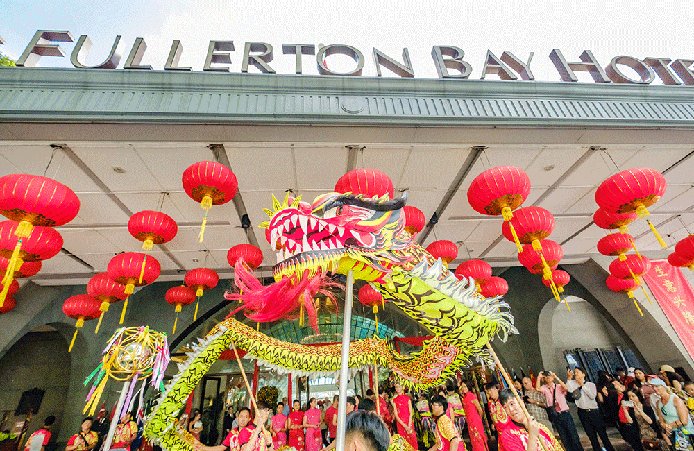 GIF of Lunar New Year Celebrations at Fullerton Group
