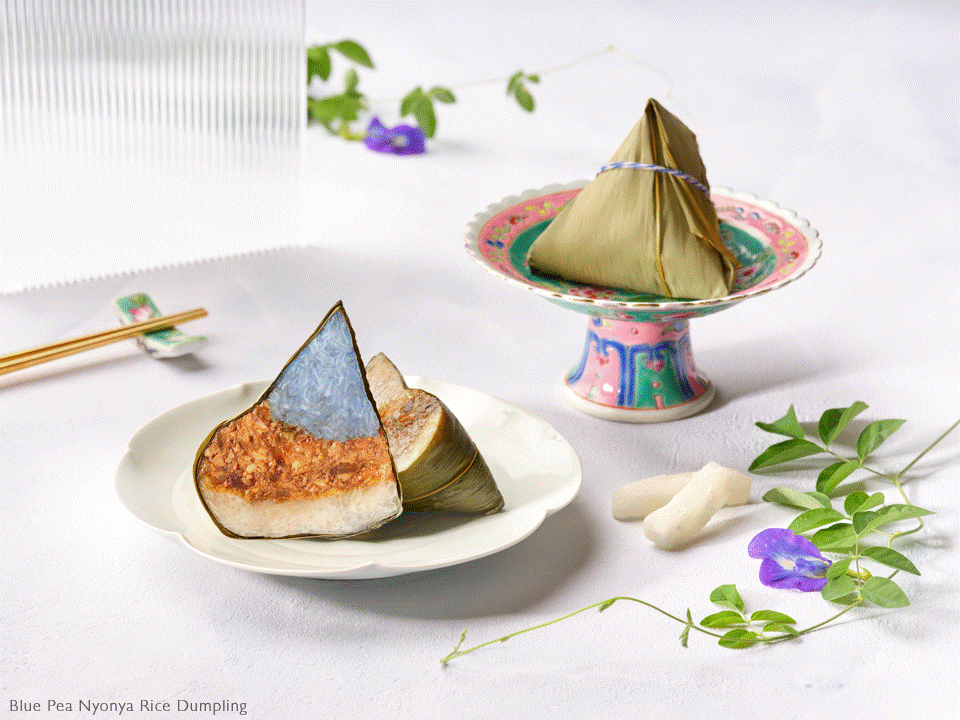 GIF image of Jade Classics rice dumpling collection at Fullerton Group