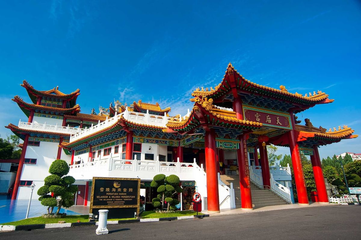 The exterior view of Thean Hou Temple near Sunway Lagoon Hotel