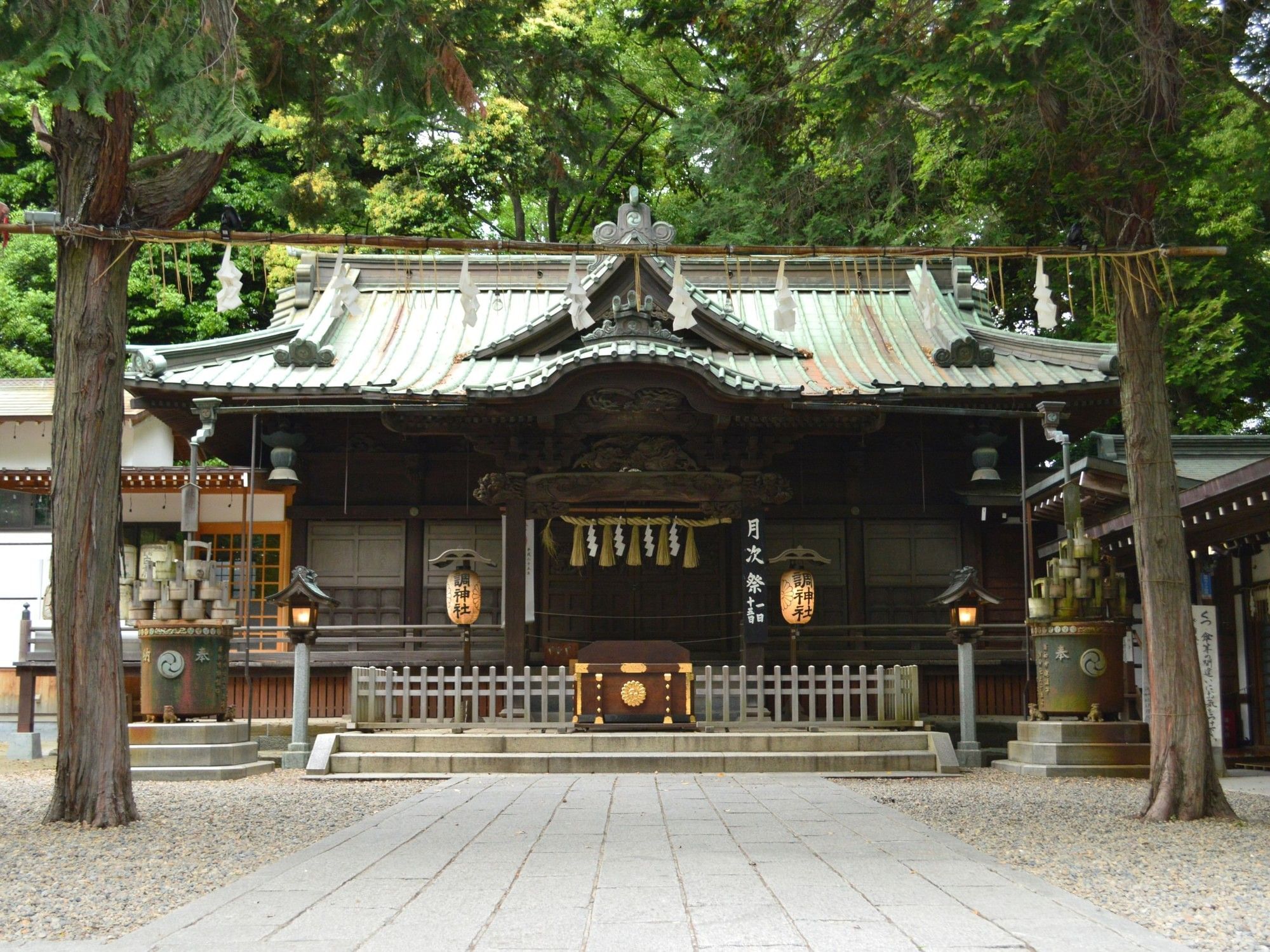 The Rabbit Shrine of Okazaki | Kyoto, Japan | Park Hotel Kyoto