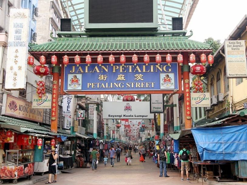 Petaling Street in Kuala Lumpur City near Cititel Mid Valley