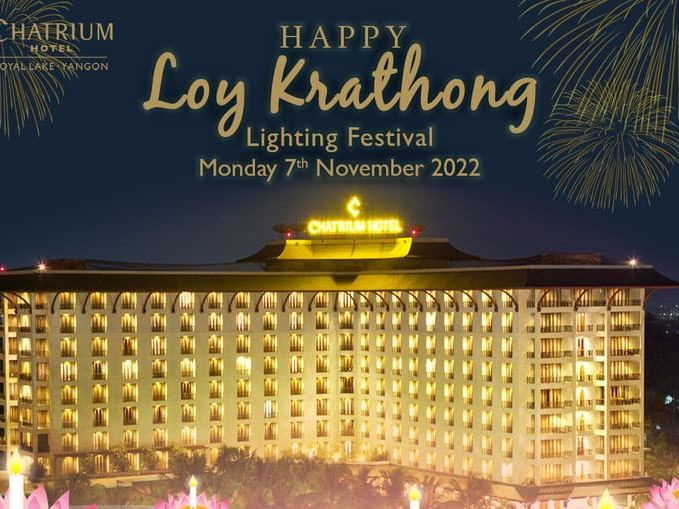 Poster of Loy Krathong Lighting Festival at Chatrium Royal