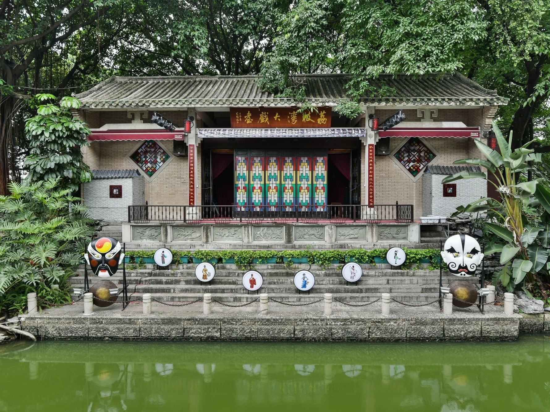 Museum by the Lizhiwan River near White Swan Hotel