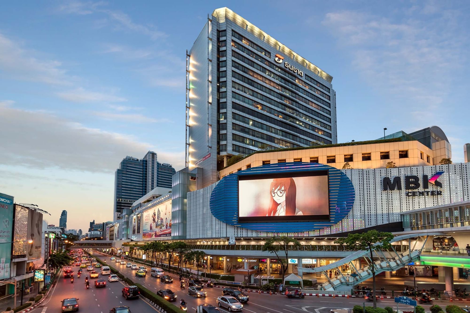 Mbk Mall Bangkok | Experiences | Chatrium Residence Sathon