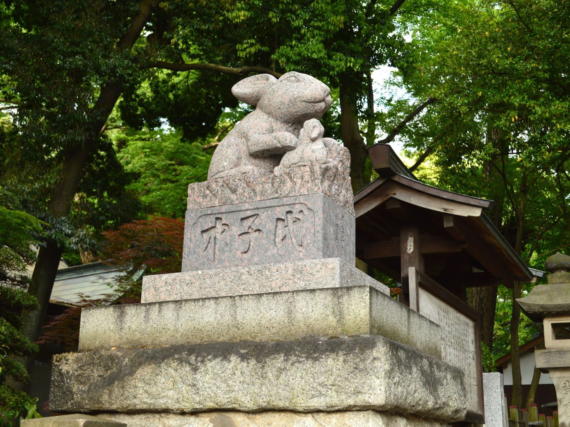 The Rabbit Shrine of Okazaki | Kyoto, Japan | Park Hotel Kyoto