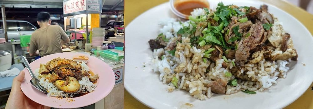 Air Itam Pasar Duck Rice, one of the famous street food in Penang