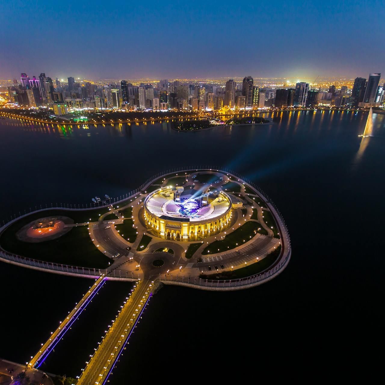 City Centre Sharjah