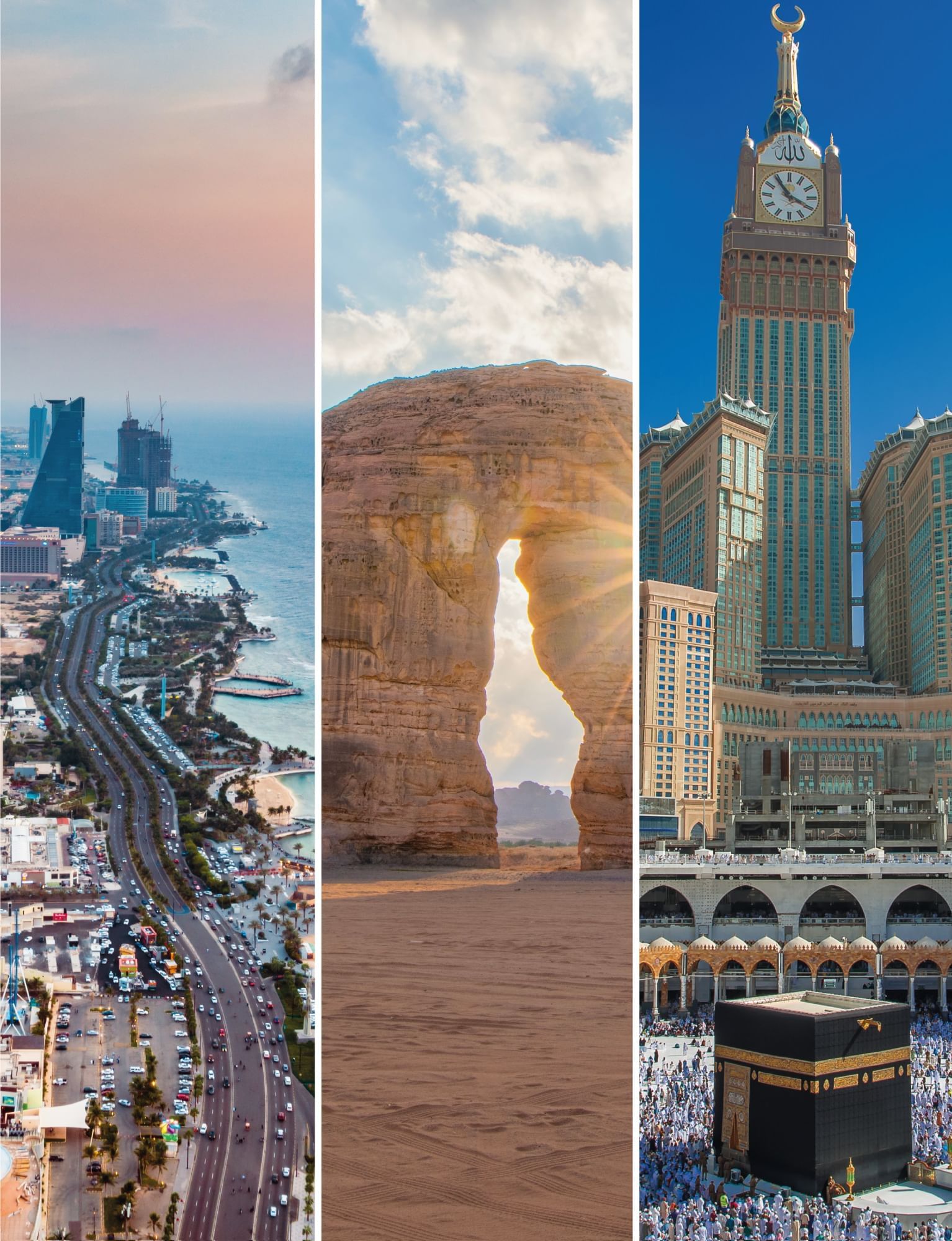 المملكة العربية السعودية