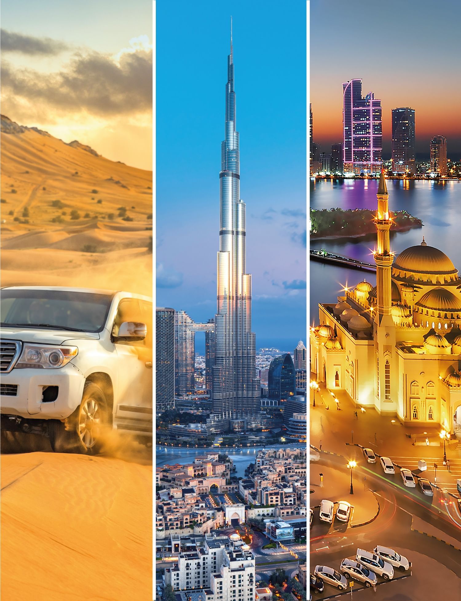 الإمارات العربية المتحدة