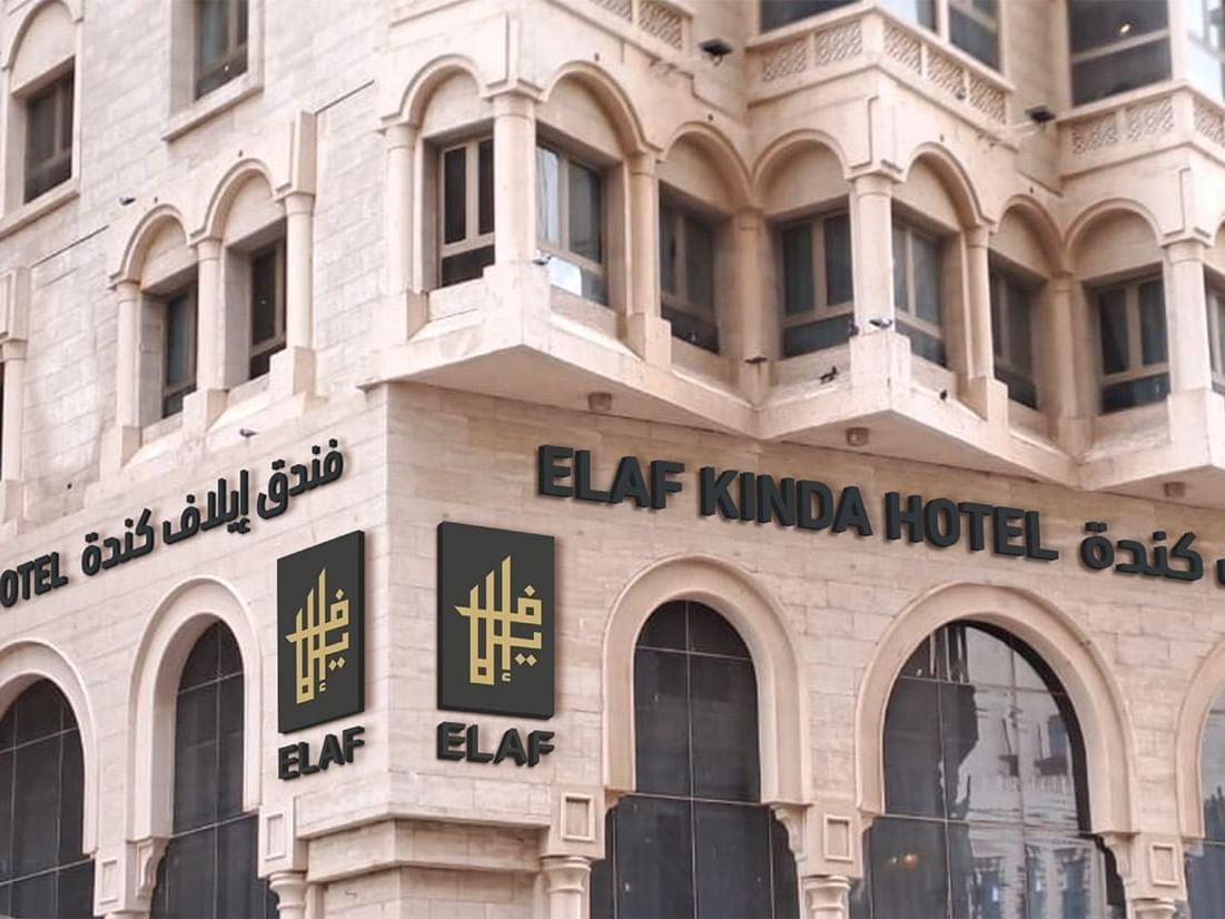 An exterior view of the hotel at Elaf Kinda Hotel