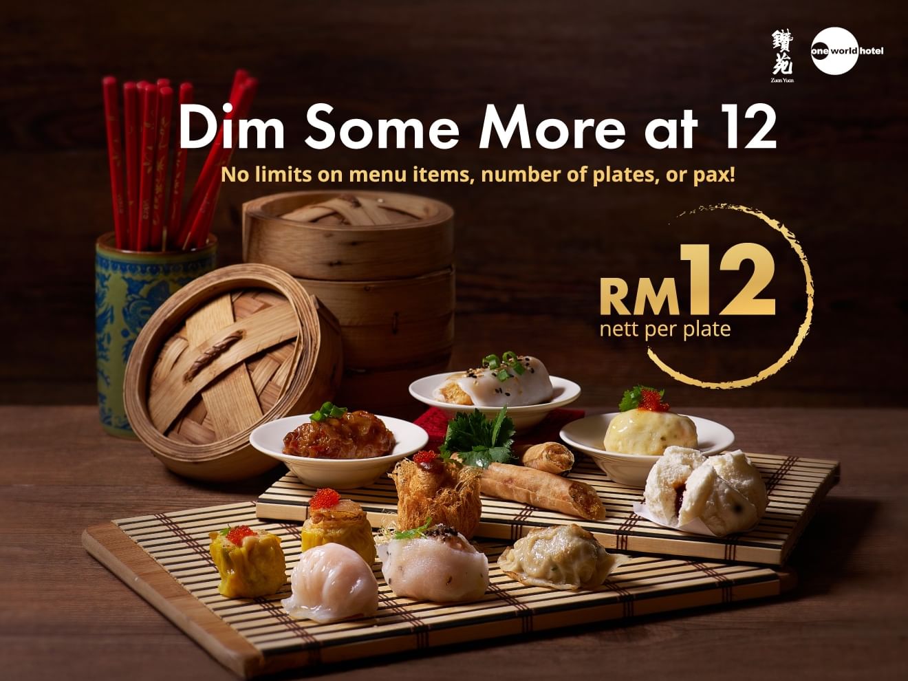 NEW-Dim-sum-promo-Website-Size-1320x1000