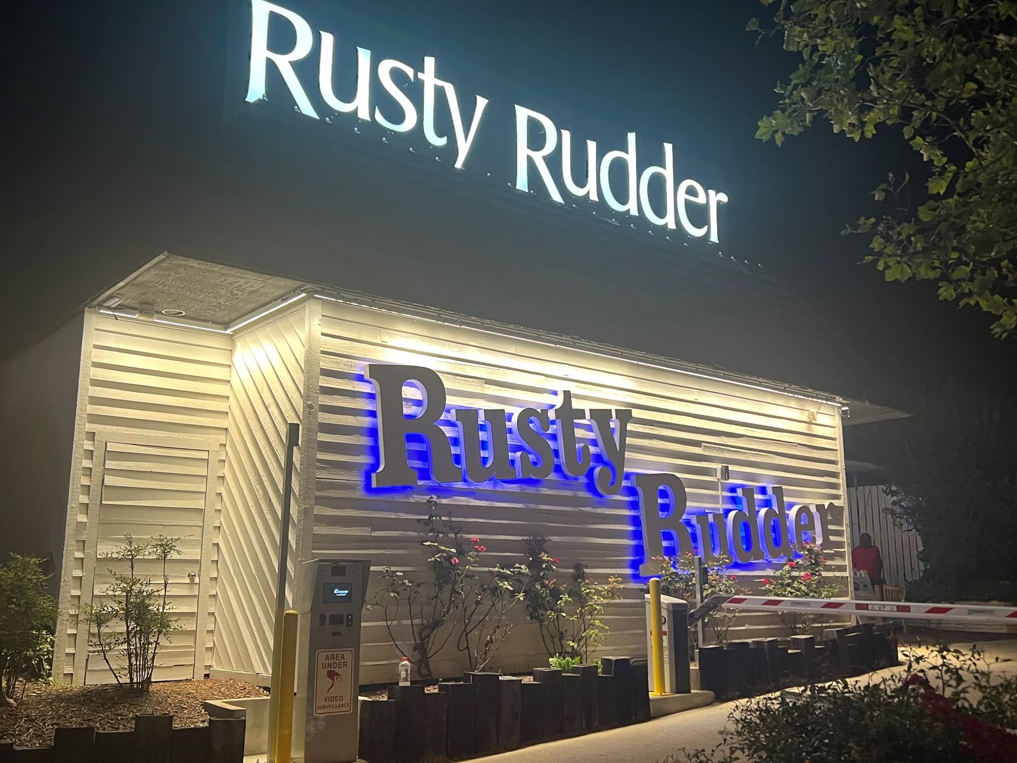 The Rusty Rudder Bar and Restaurant Dewey Beach Sign
