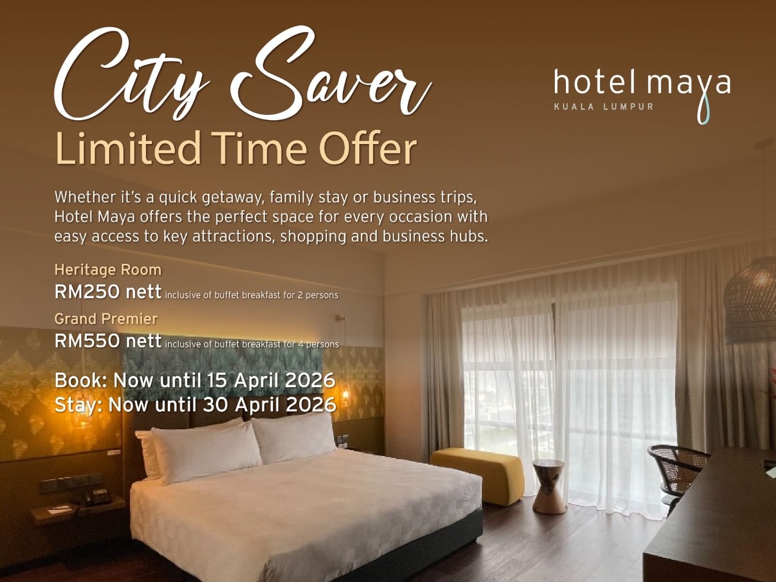 hotel maya - city saver room package