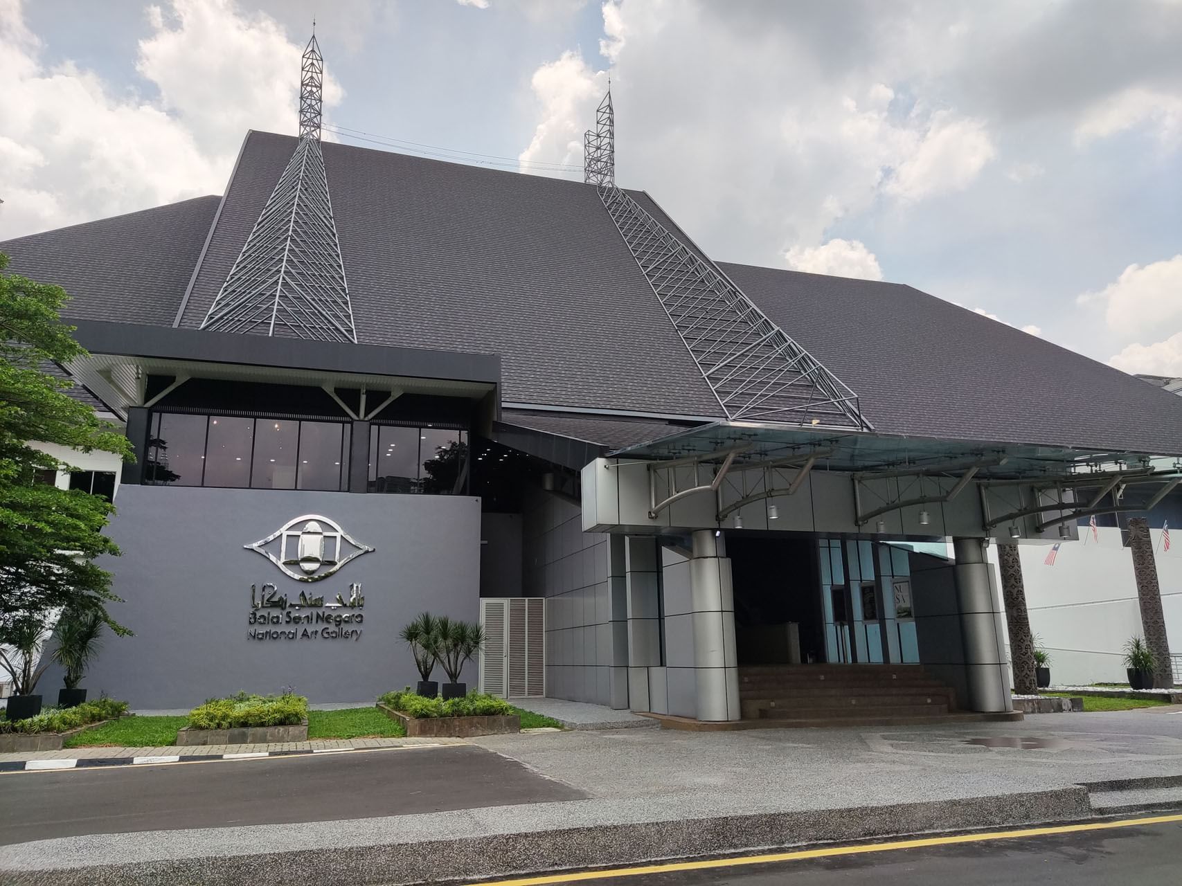 Exterior of National Art Gallery, a Bukit Bintang attraction near Imperial Lexis Kuala Lumpur