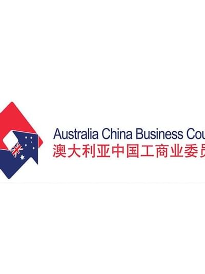 Logo of Australia China Business Council with intertwined flags used at Sofitel Brisbane Central