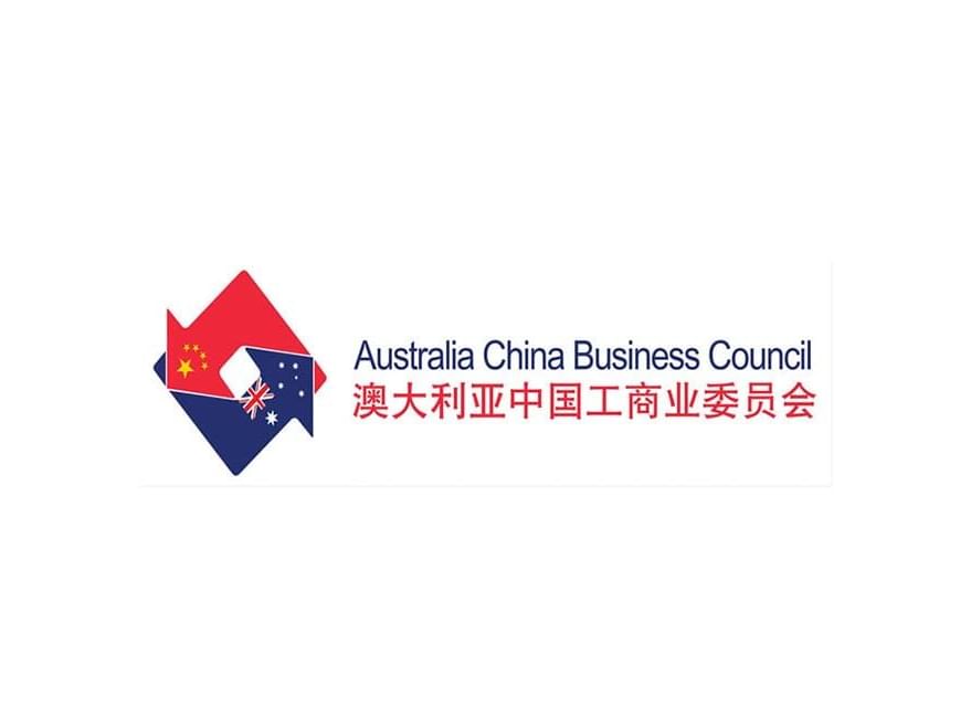 Logo of Australia China Business Council with intertwined flags used at Sofitel Brisbane Central