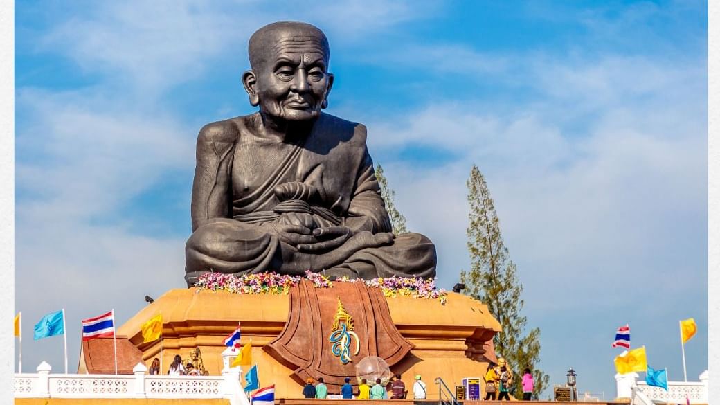 วัดห้วยมงคล ที่พักใกล้สถานีรถไฟหัวหิน ใกล้ทะเลหัวหิน ที่เที่ยวใกล้กรุงเทพ ฮ็อป อินน์ที่พักราคาถูก
