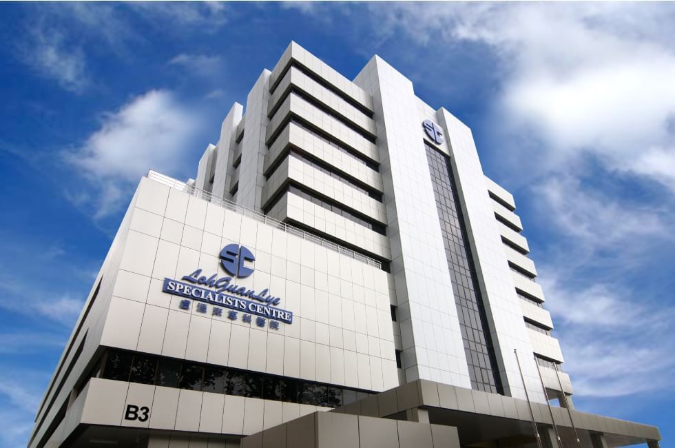 Loh Guan Lye Hospital in George Town near Sunway Hotel Georgetown