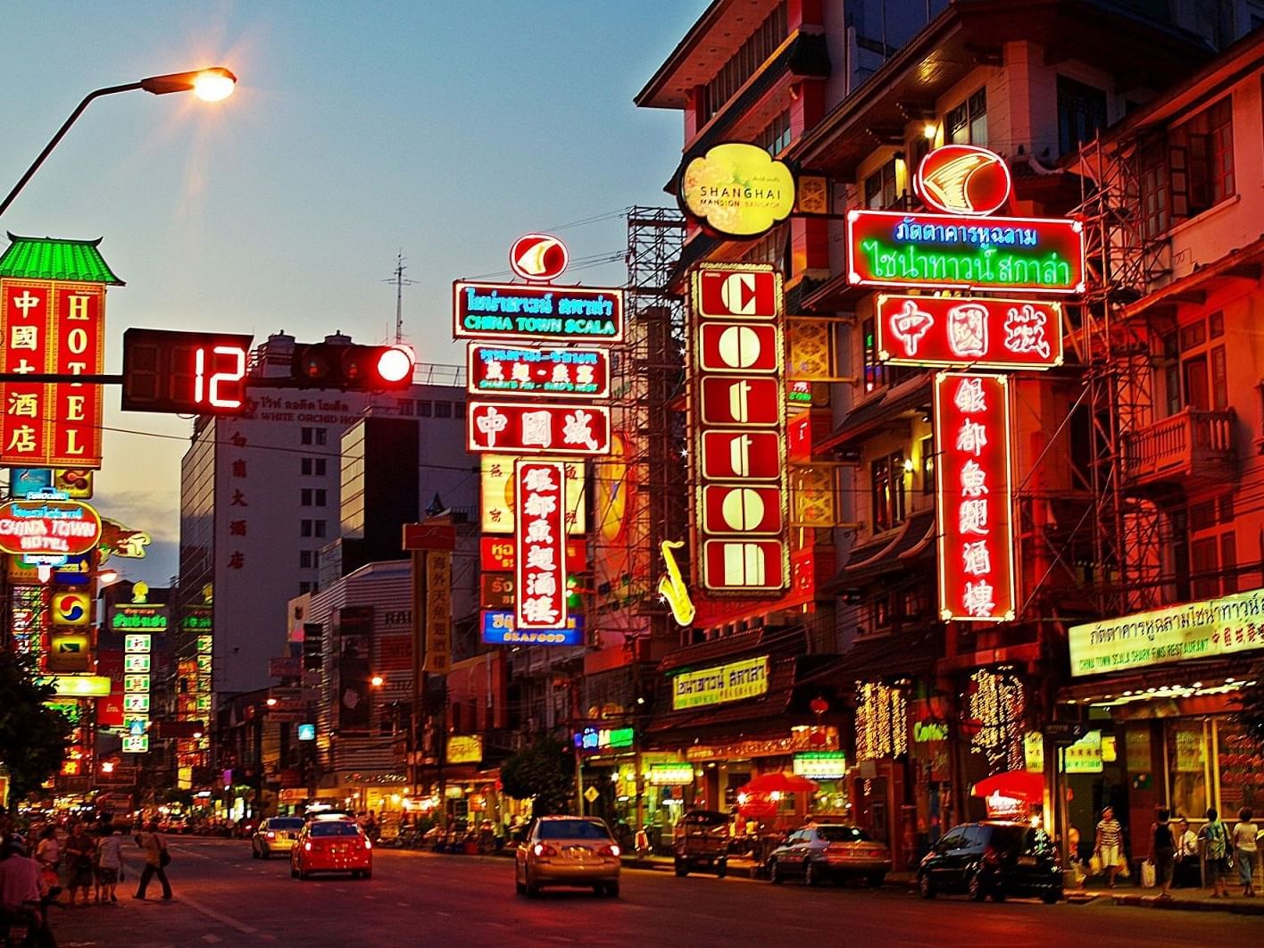 China Town street at night near Eastin Hotels