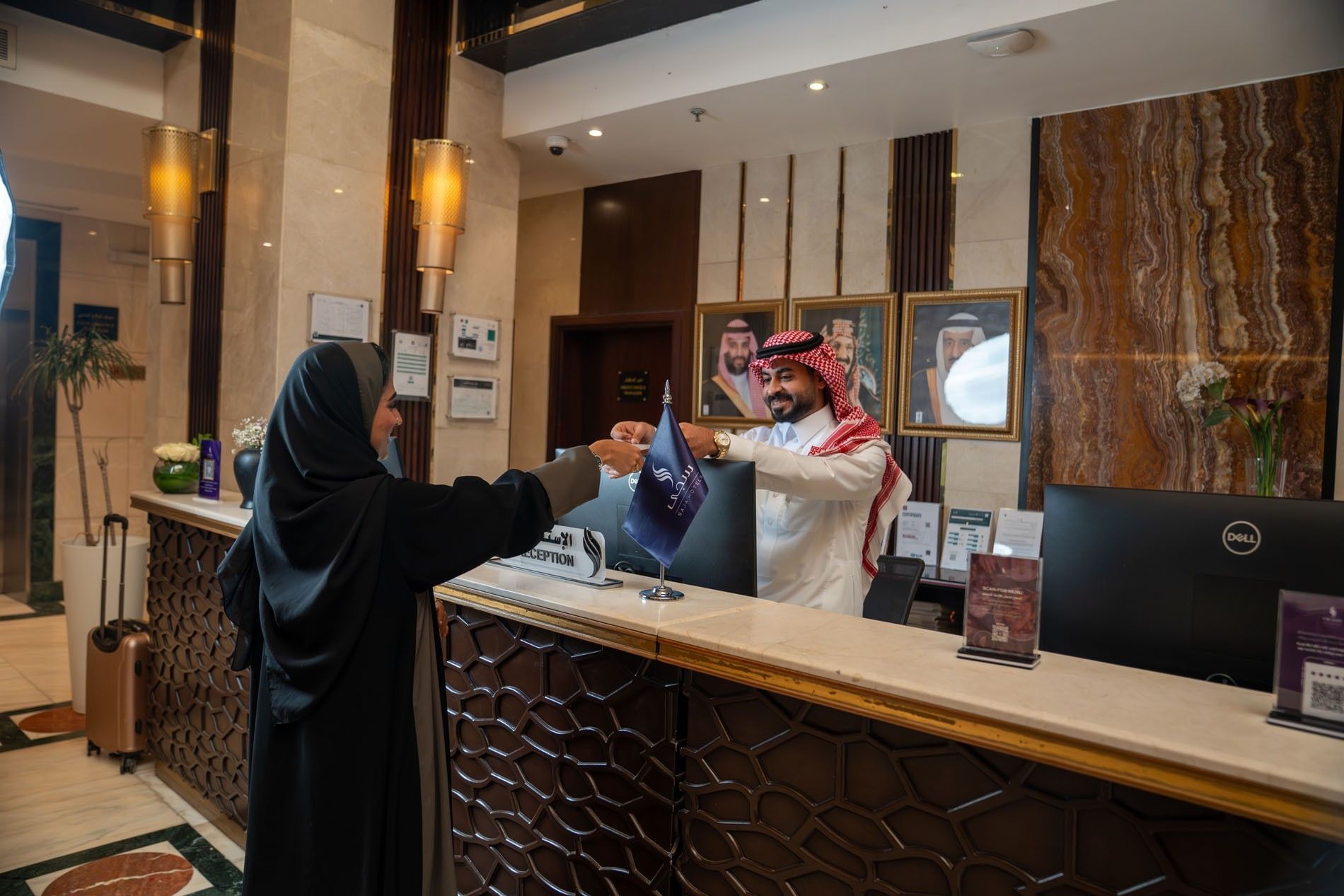 آخر الأخبار