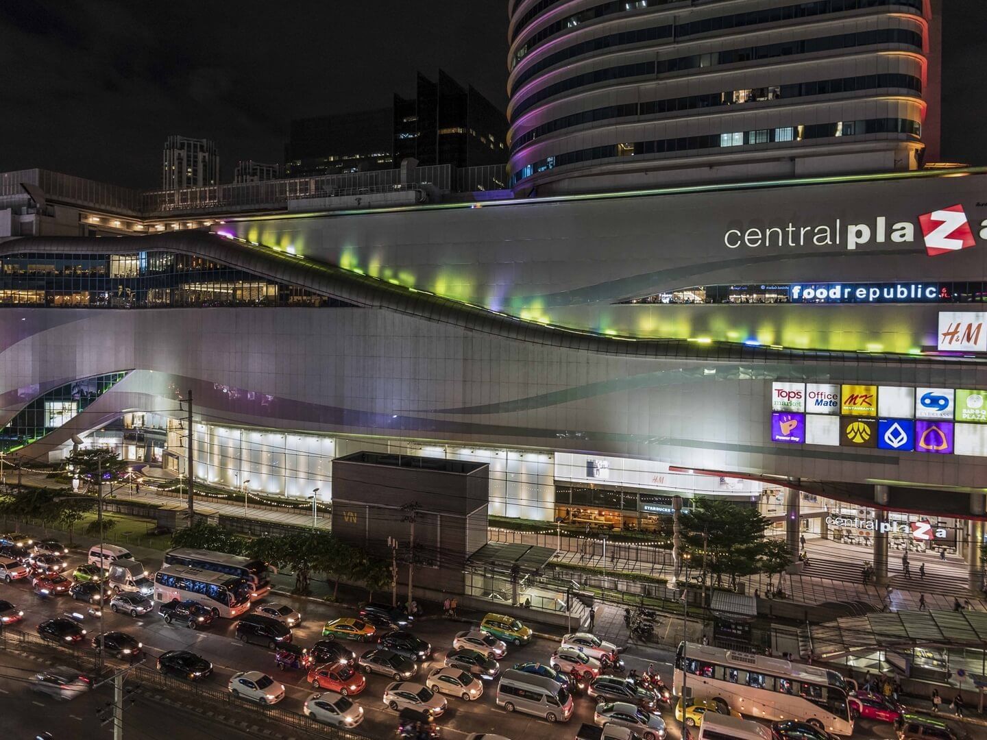 View of Central Plaza Grand Rama 9 near Chatrium Hotel Bangkok