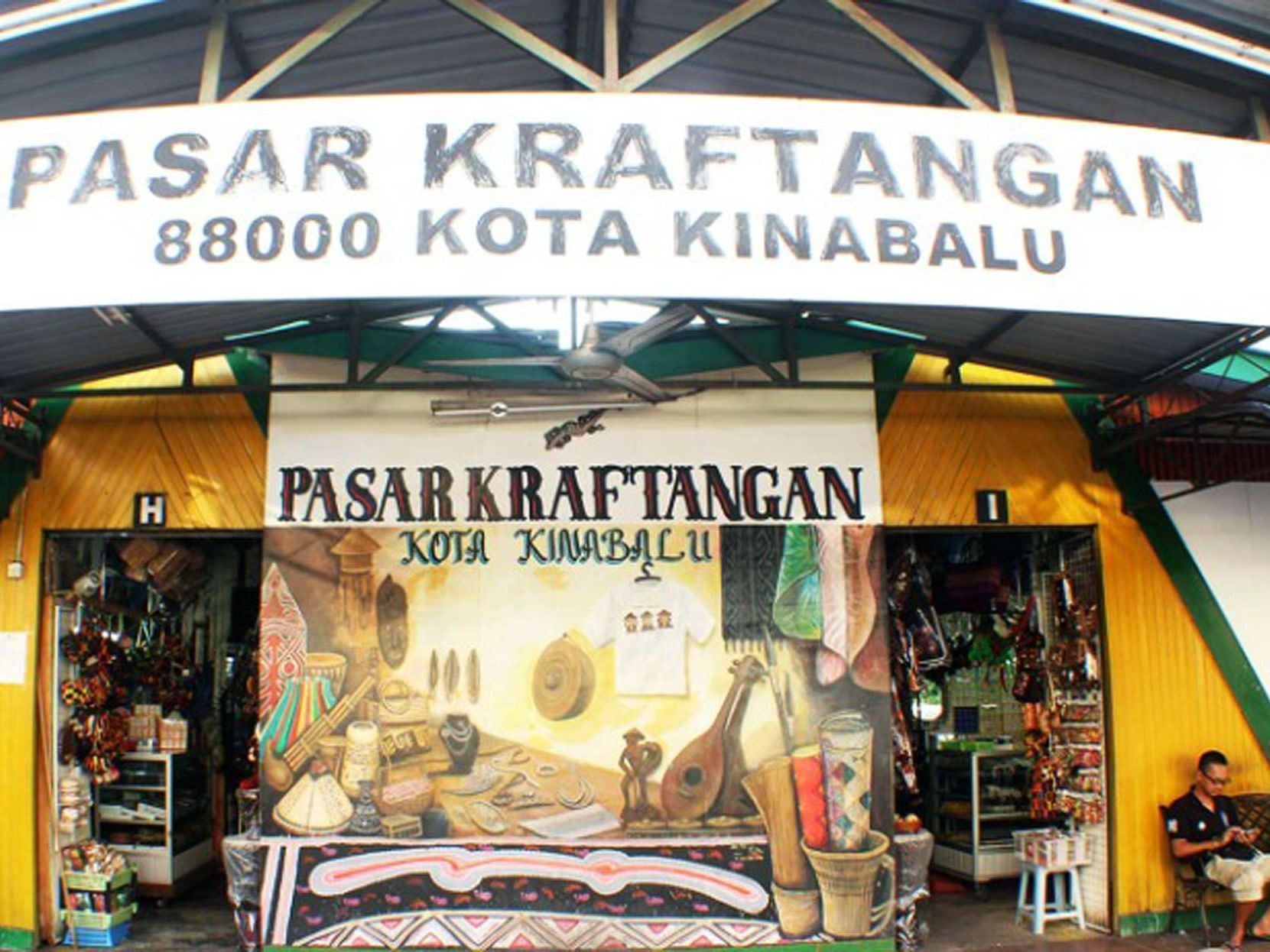 Entrance of Local Souvenir Market near Cititel Express Kota Kinabalu