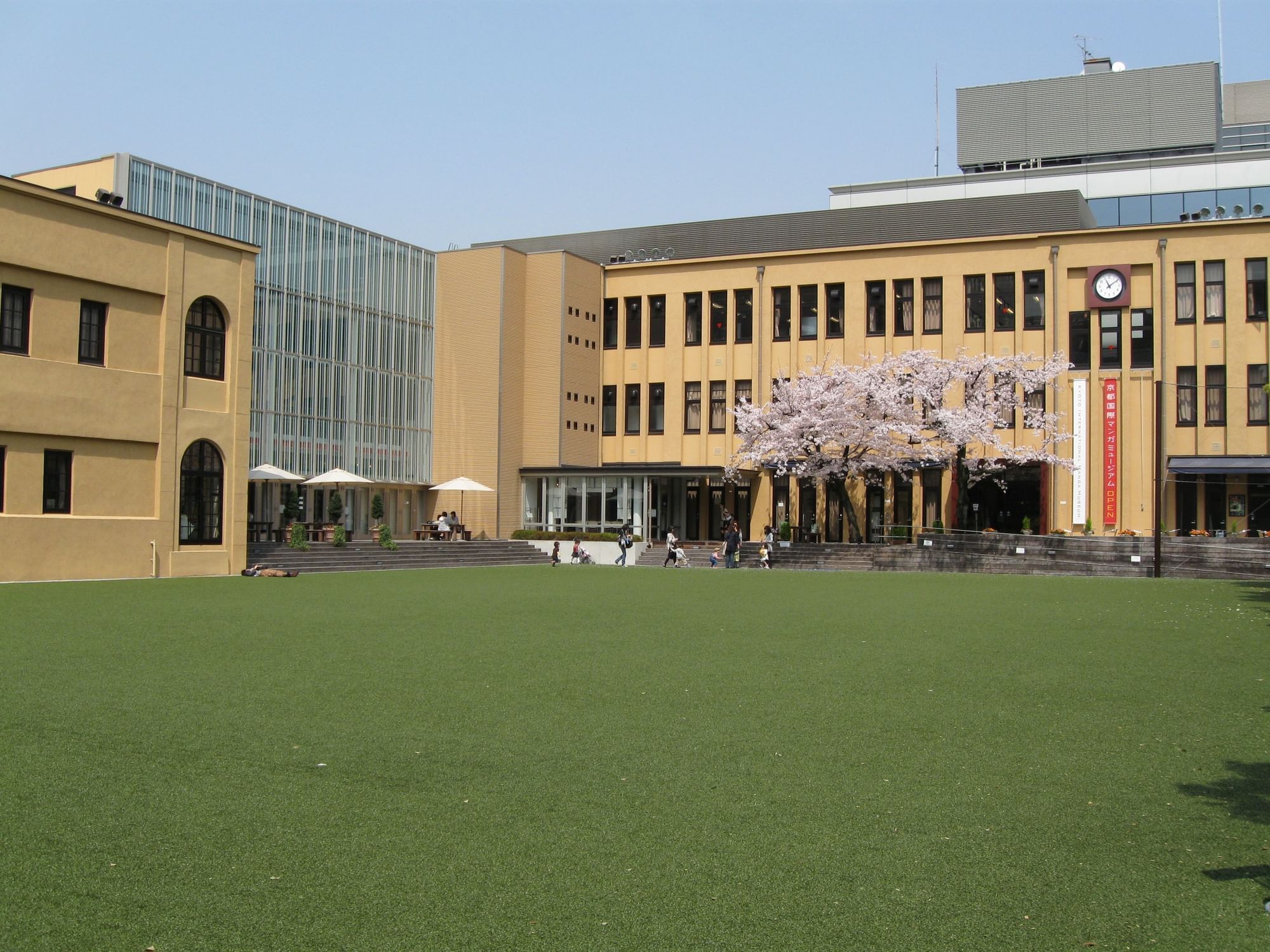 Kyoto International Manga Museum 