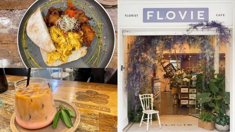 Flovie Florist Cafe 