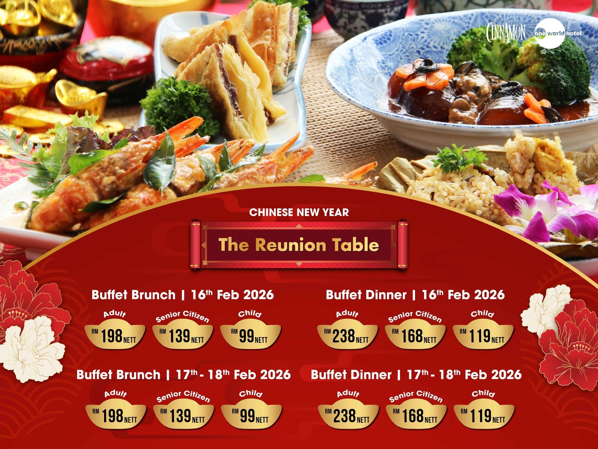 CNM CNY Buffet 1320x1000