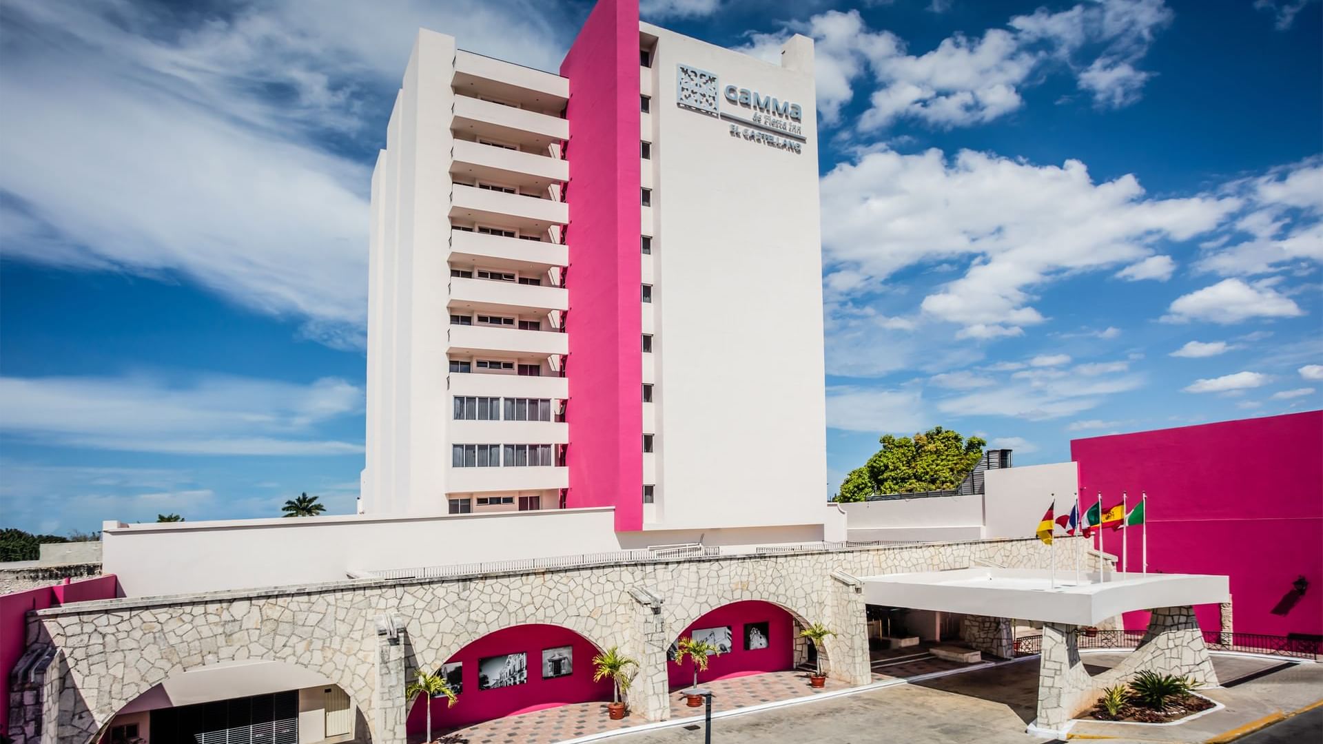Exterior view of Gamma Mérida el Castellano