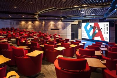 Interior of The Parkview Speakers Corner at Hotel Eclat Beijing