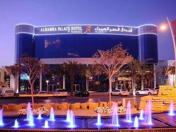 Al Hamra Palace by Warwick Hotel Facade by Night