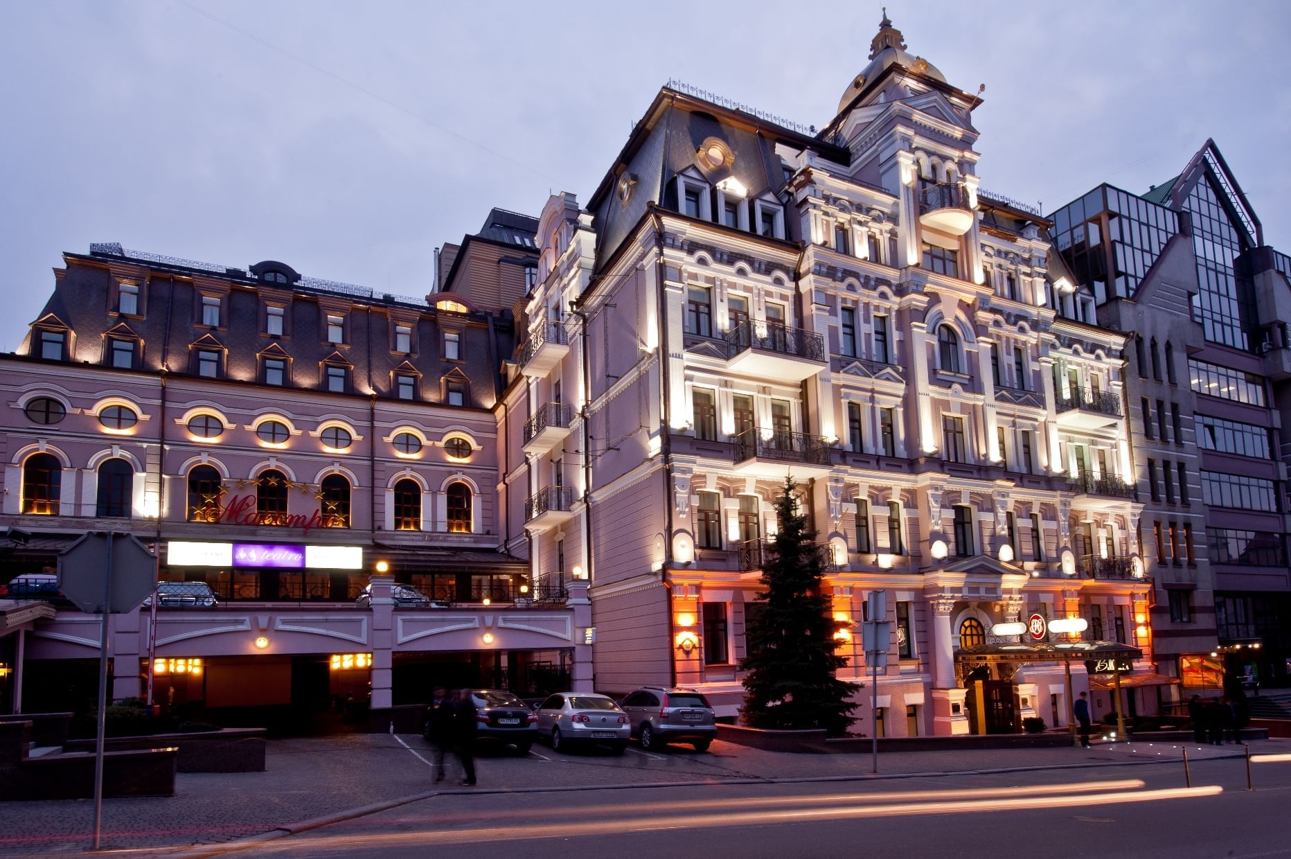 Opera Hotel Kyiv Luxury Hotel in Kiev