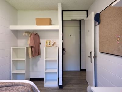 Modern room interior at UniLodge at Curtin University - Guild House.