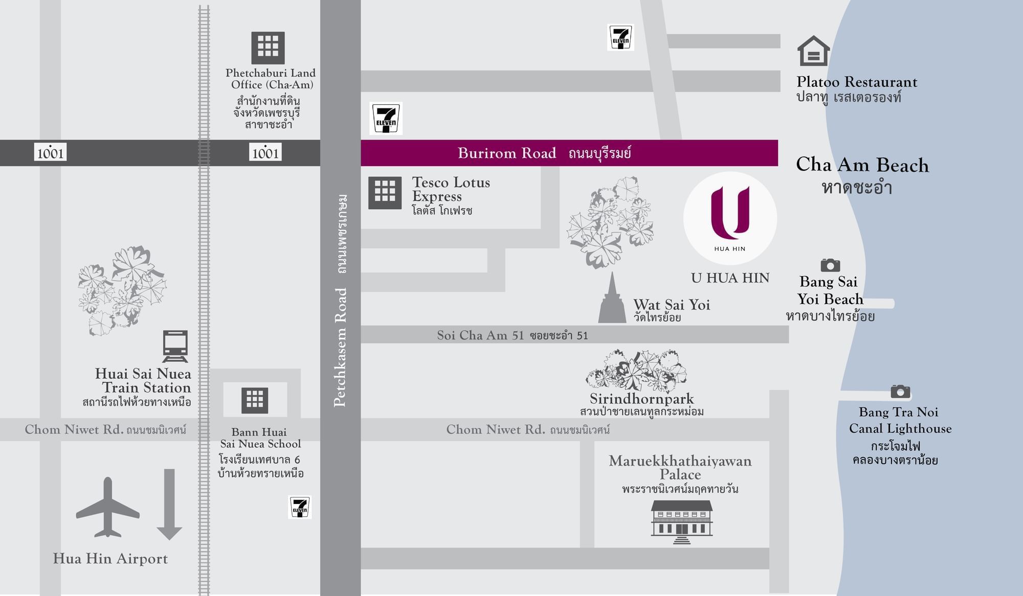 U Hua Hin Map Directions Cha am Beach Resort