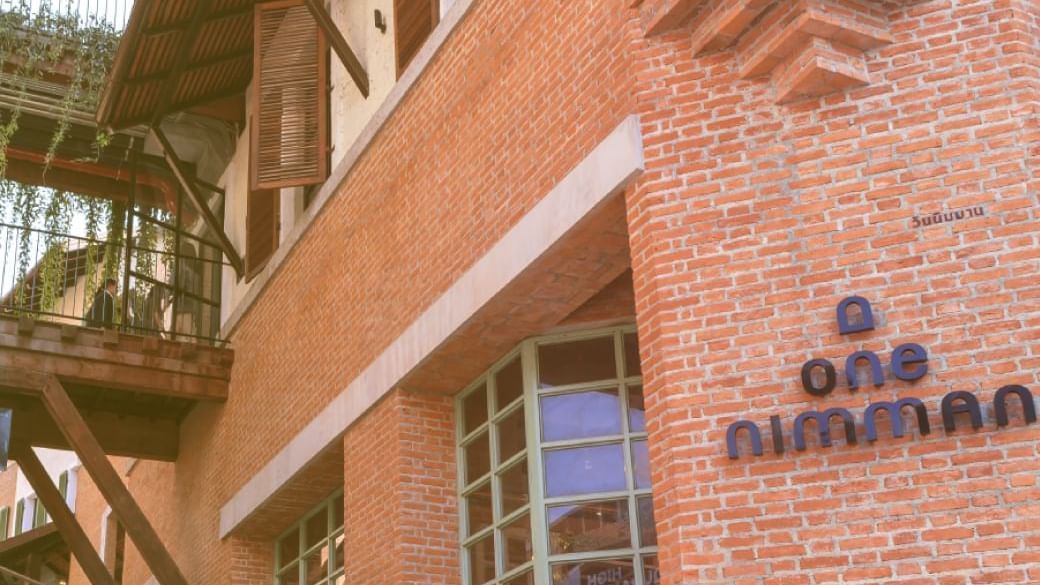 One Nimman - แนะนำที่เที่ยวเชียงใหม่