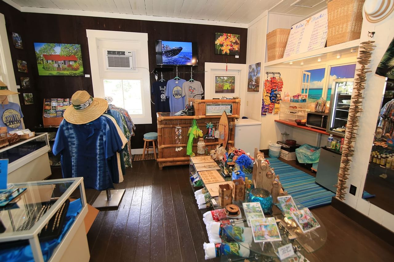 Waimea Plantation Cottages gifts and activities store located in the lobby