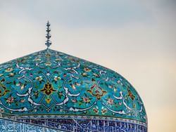 Dome of the Islamic Art Museum near Gardens hotels & residence