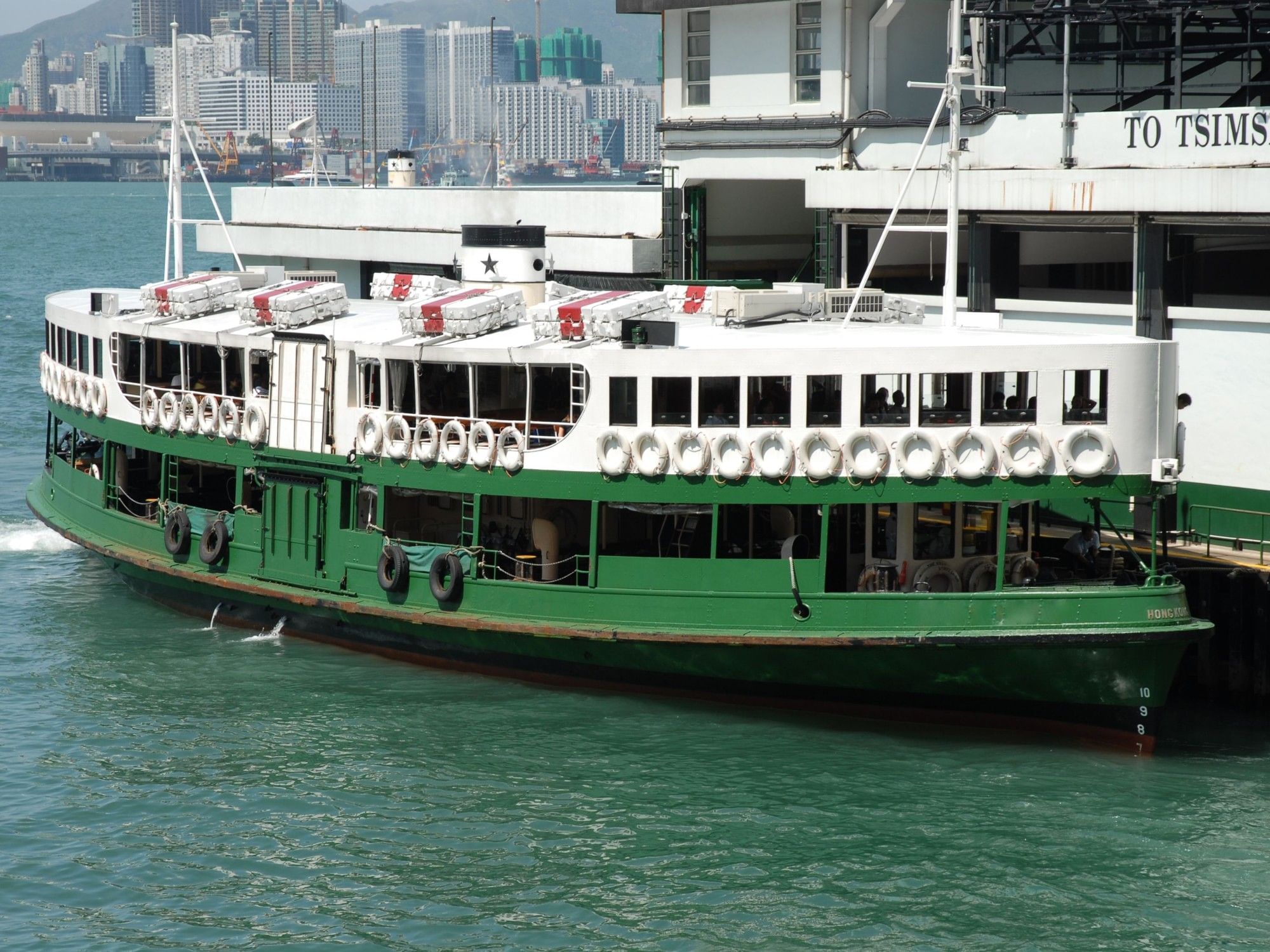 Ferry | Hong Kong | Park Hotel Hong Kong 