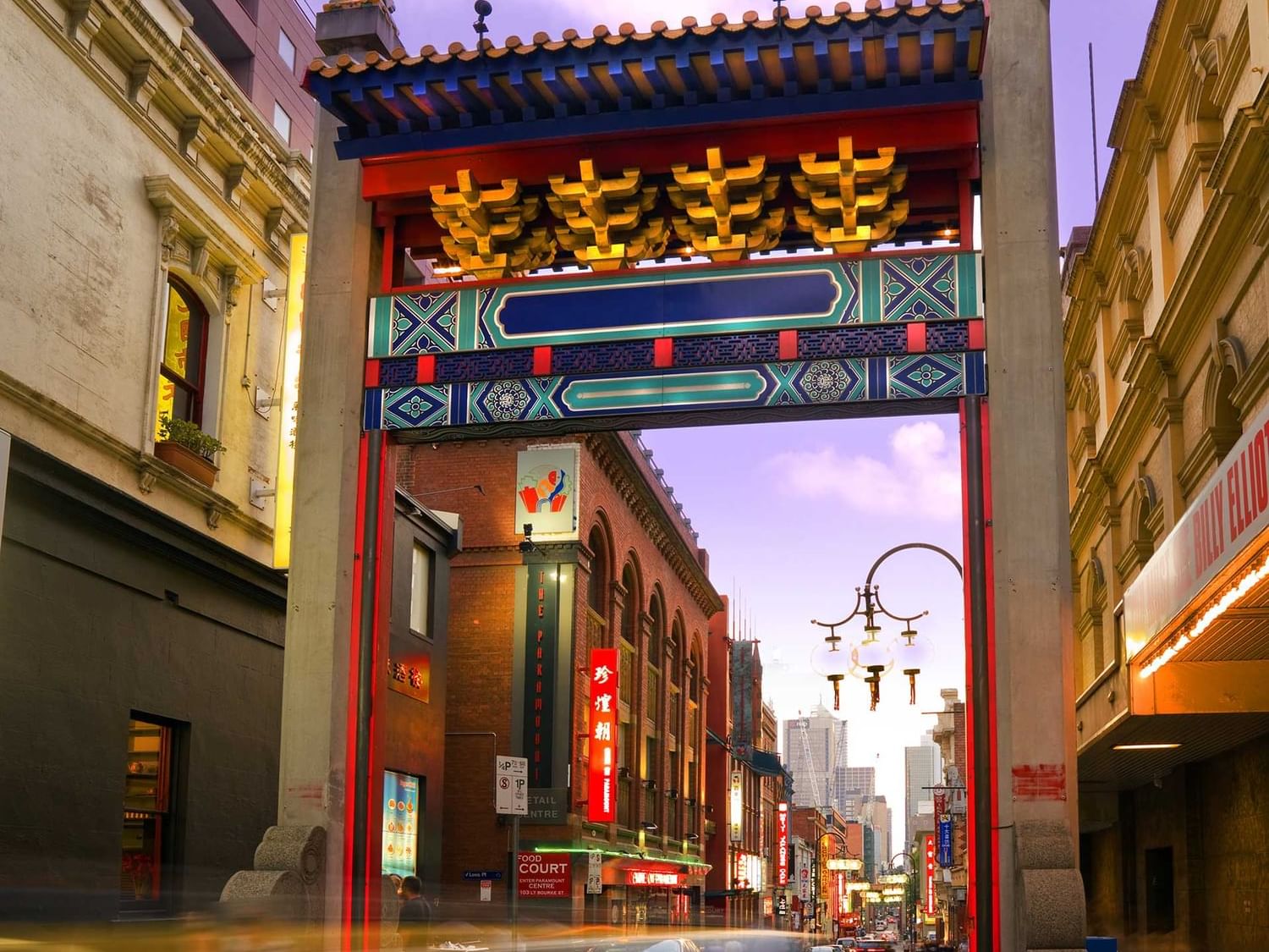 The view of Chinatown entrance near Grand Chancellor Melbourne