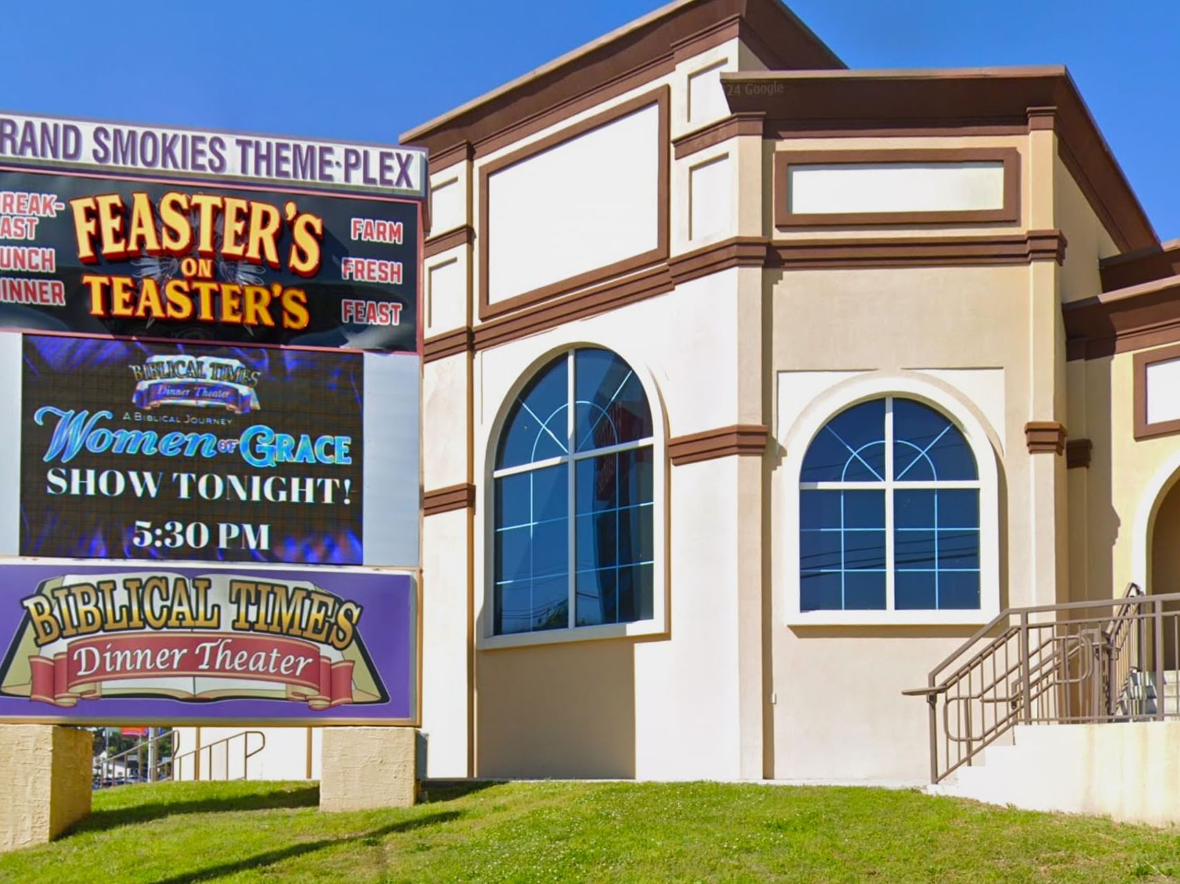 Biblical Times Dinner Theater | Museums at Biblical Times | Pigeon Forge, TN