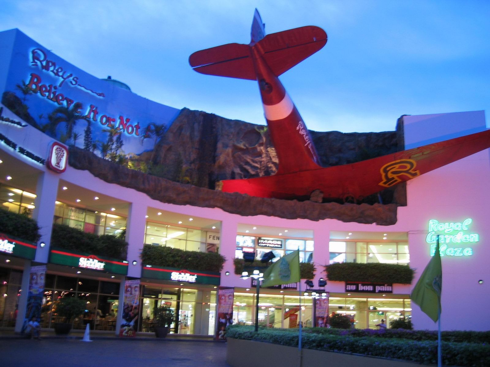Exterior view of Royal Garden Plaza near U Hotels & Resorts