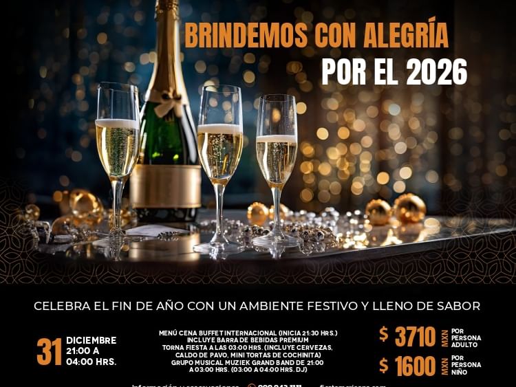 Let’s toast to 2026!