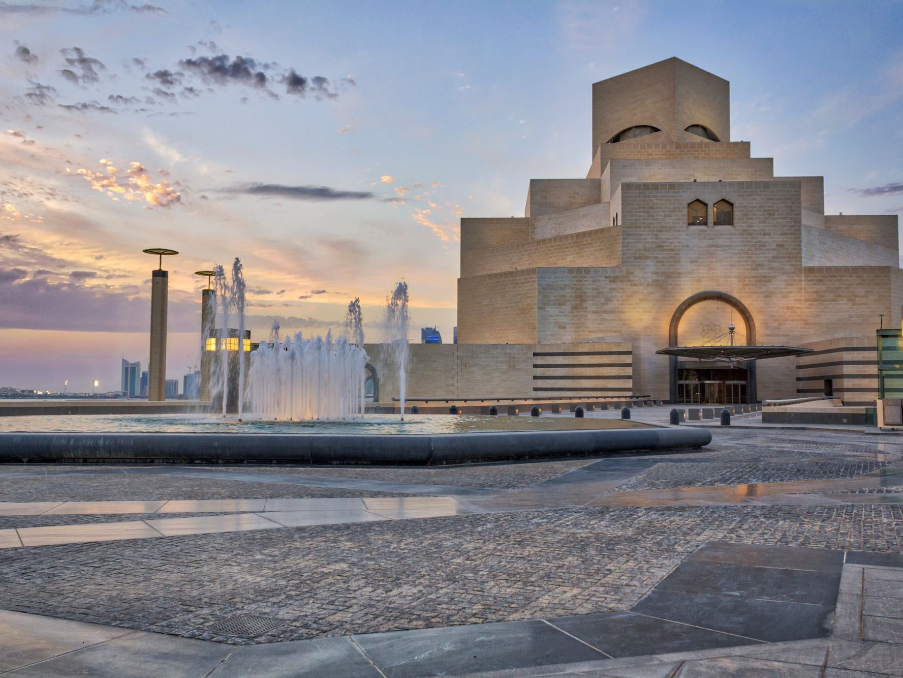 Museum of Islamic Art