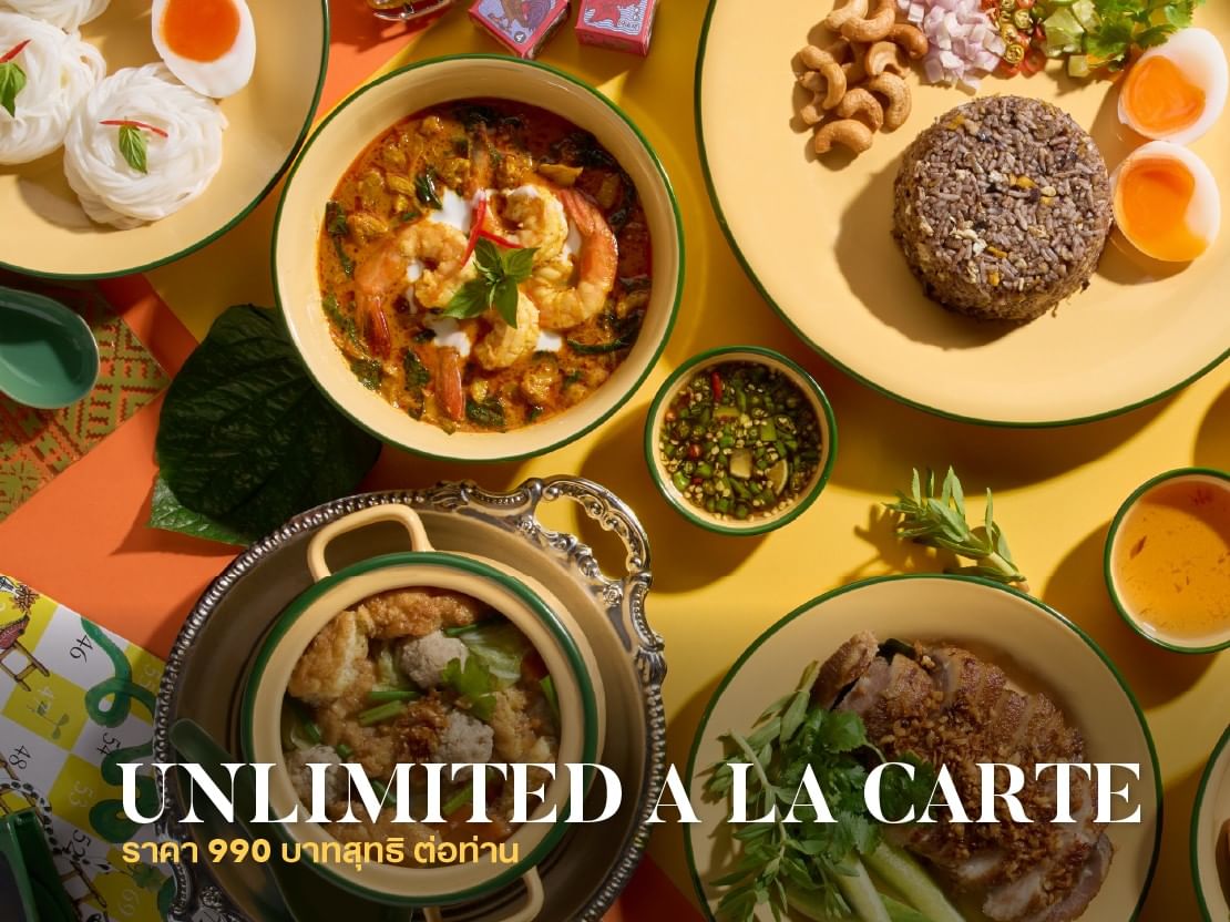 UNLIMITED À LA CARTE บุฟเฟ่ต์อาหารไทย 90 นาที ร้าน Bangkok'78 - งานไทยเที่ยวไทย ครั้งที่ 75 โรงแรมสินธร มิดทาวน์ กรุงเทพฯ วีนแยทท์ คอลเล็คชั่น โรงแรมในเครือ IHG
