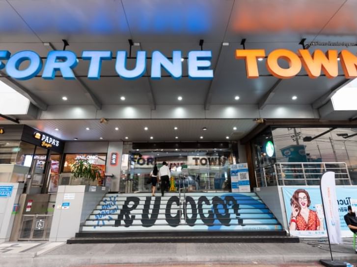 Entrance view of Fortune tower near Maitria Hotel Rama 9