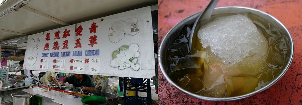 Ai Yu Bing, one of the famous street food in Penang