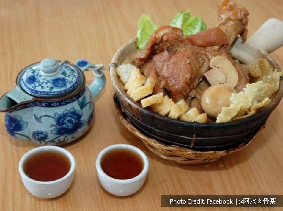 Bak kut teh with chinese tea served by Ah Cui Bak Kut Teh - Lexis Hibiscus