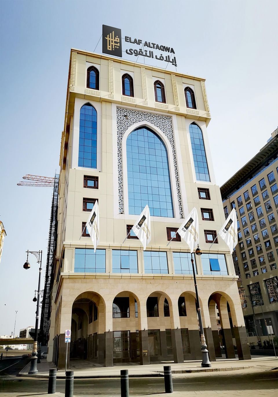 Low angle exterior view of Elaf Al Taqwa Hotel